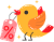 Early Bird Discount